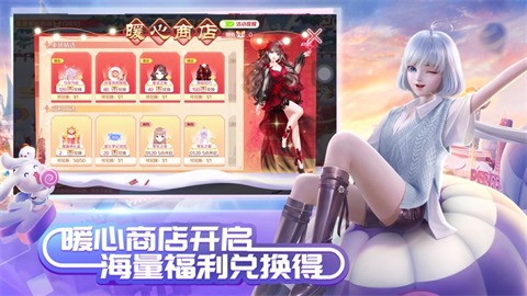 QQ�������޽����ʯ������