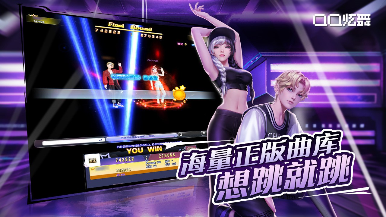 qq������԰�ٷ�����