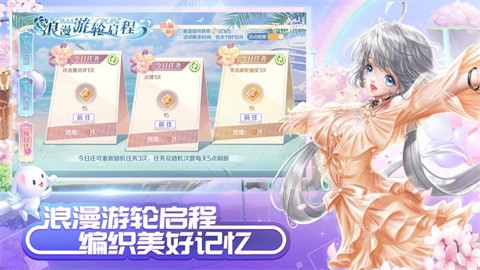 qq�����������ذ�װ