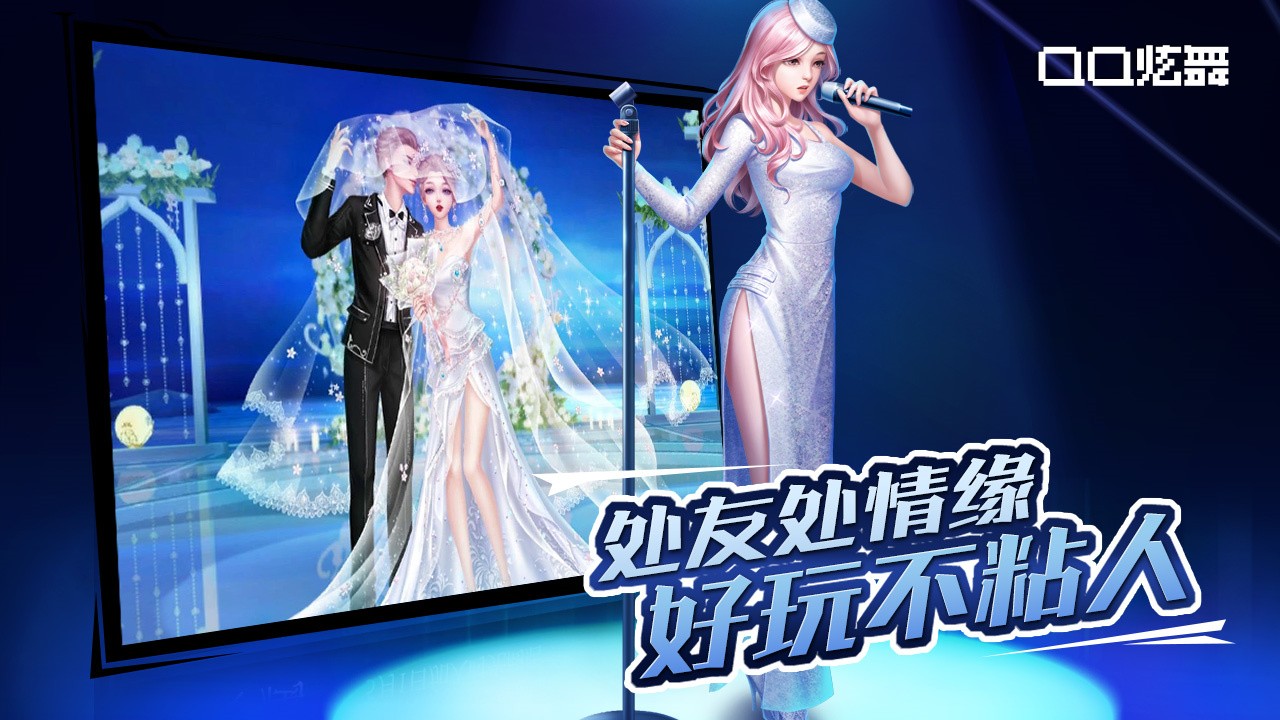 qq������԰�ٷ�����