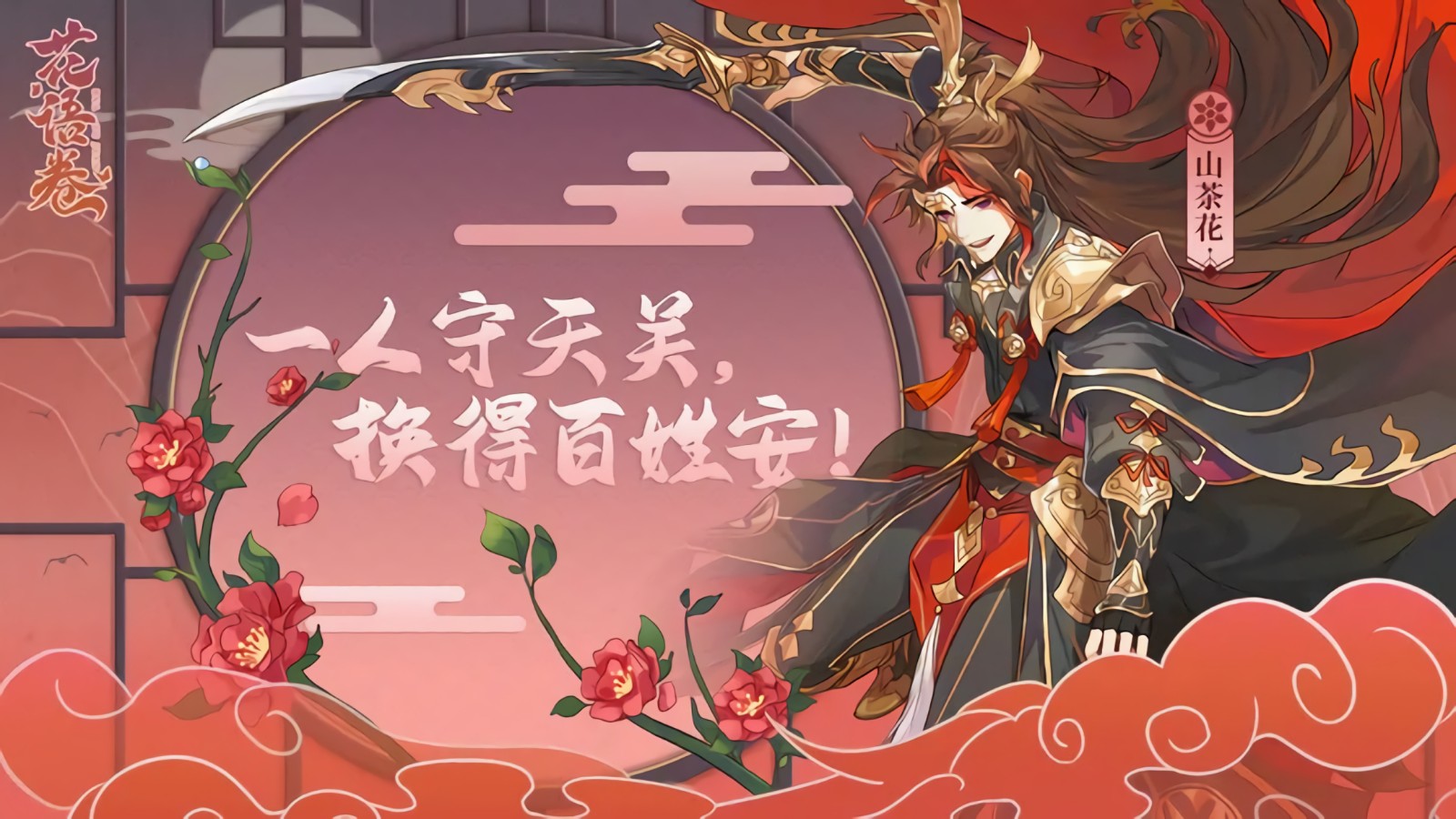 ��������ιٷ��������ذ�װ