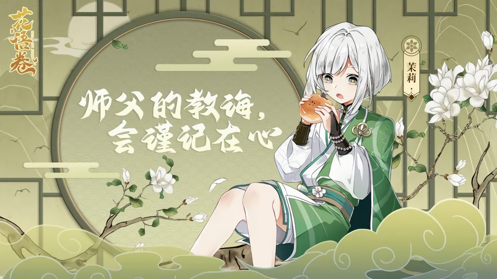 ��������ιٷ��������ذ�װ