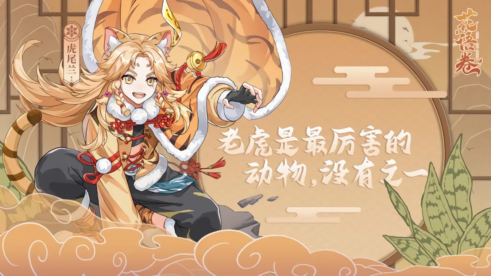 ��������ιٷ��������ذ�װ