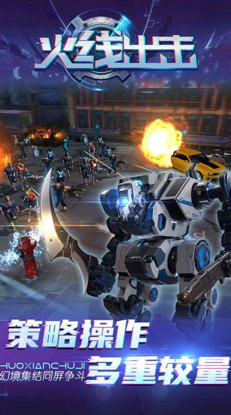 ���߳����������İ�