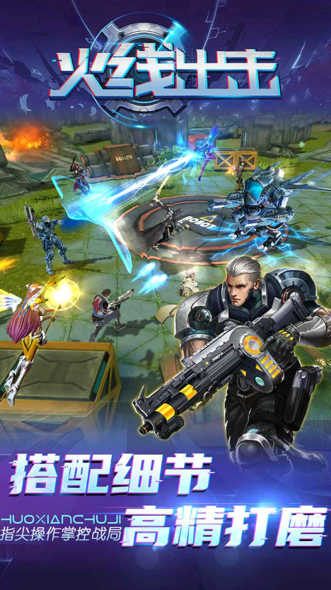 ���߳�����������������