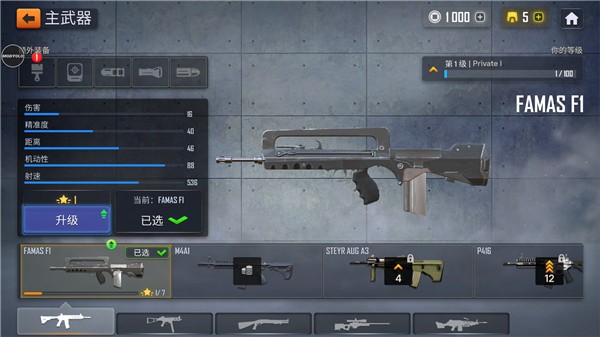 �ִ����߳���online���İ�����