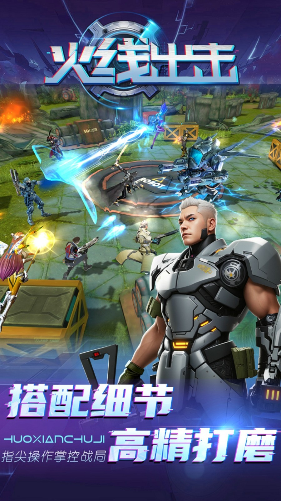 ���߳���online�ڹ���iOS����