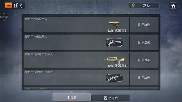 �ִ����߳���online���İ�����