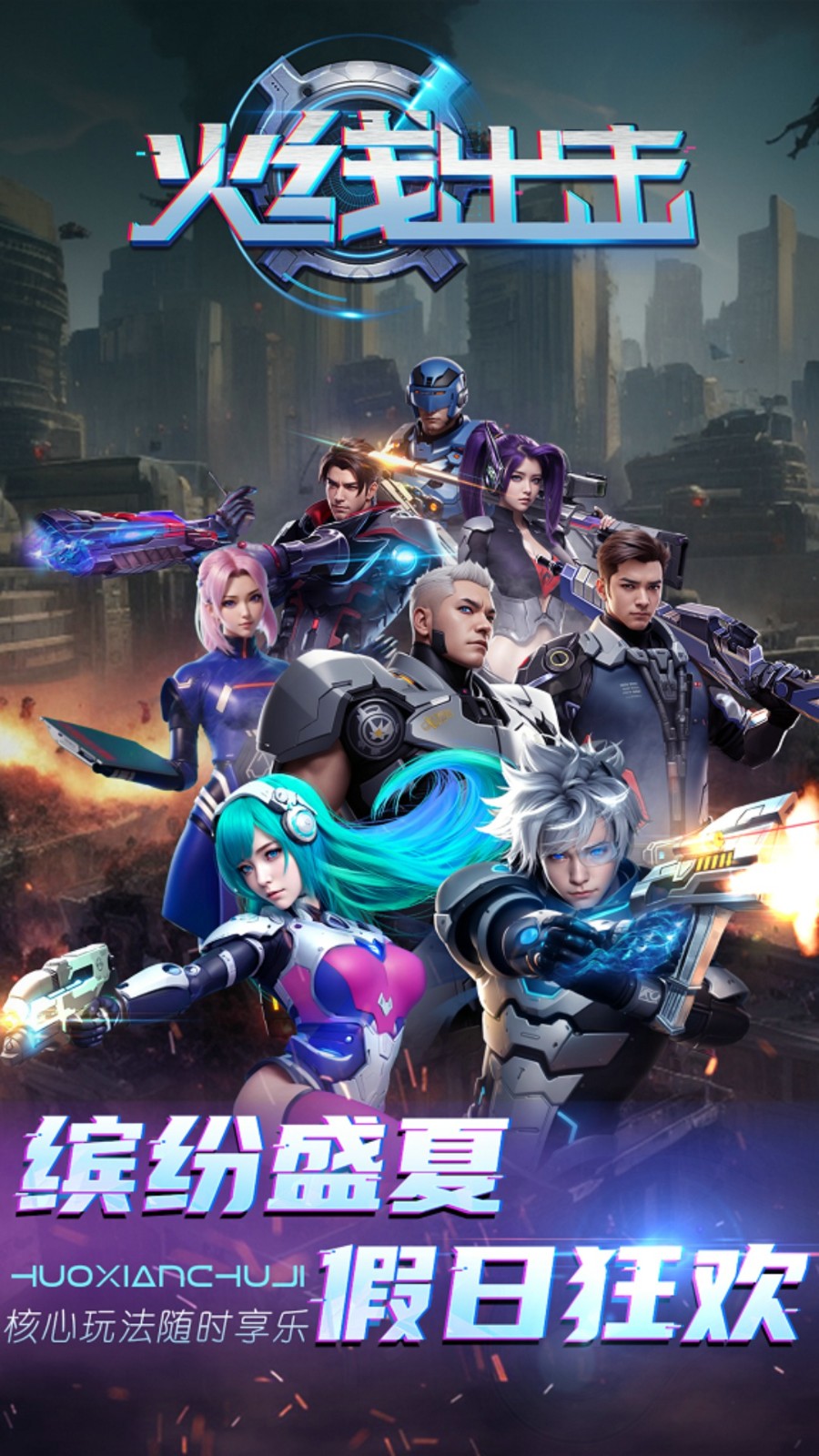 ���߳������޽�Ǯ���޽����ڹ�������