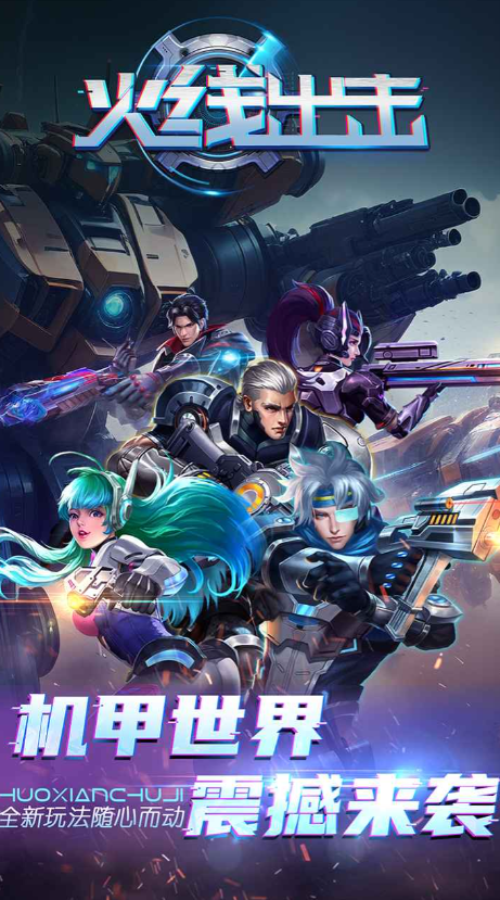 ���߳���online���°汾