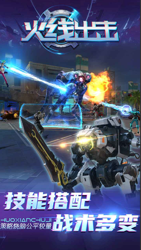 ���߳������°�