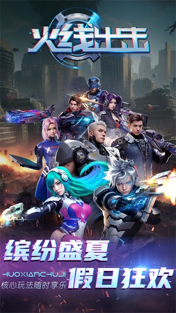 ���߳��������������°�