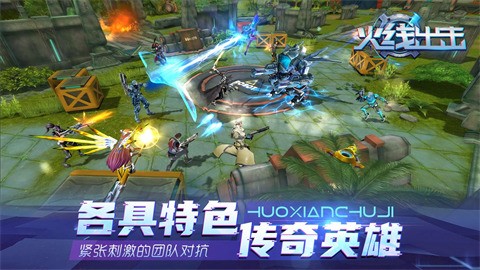 ���߳���online����