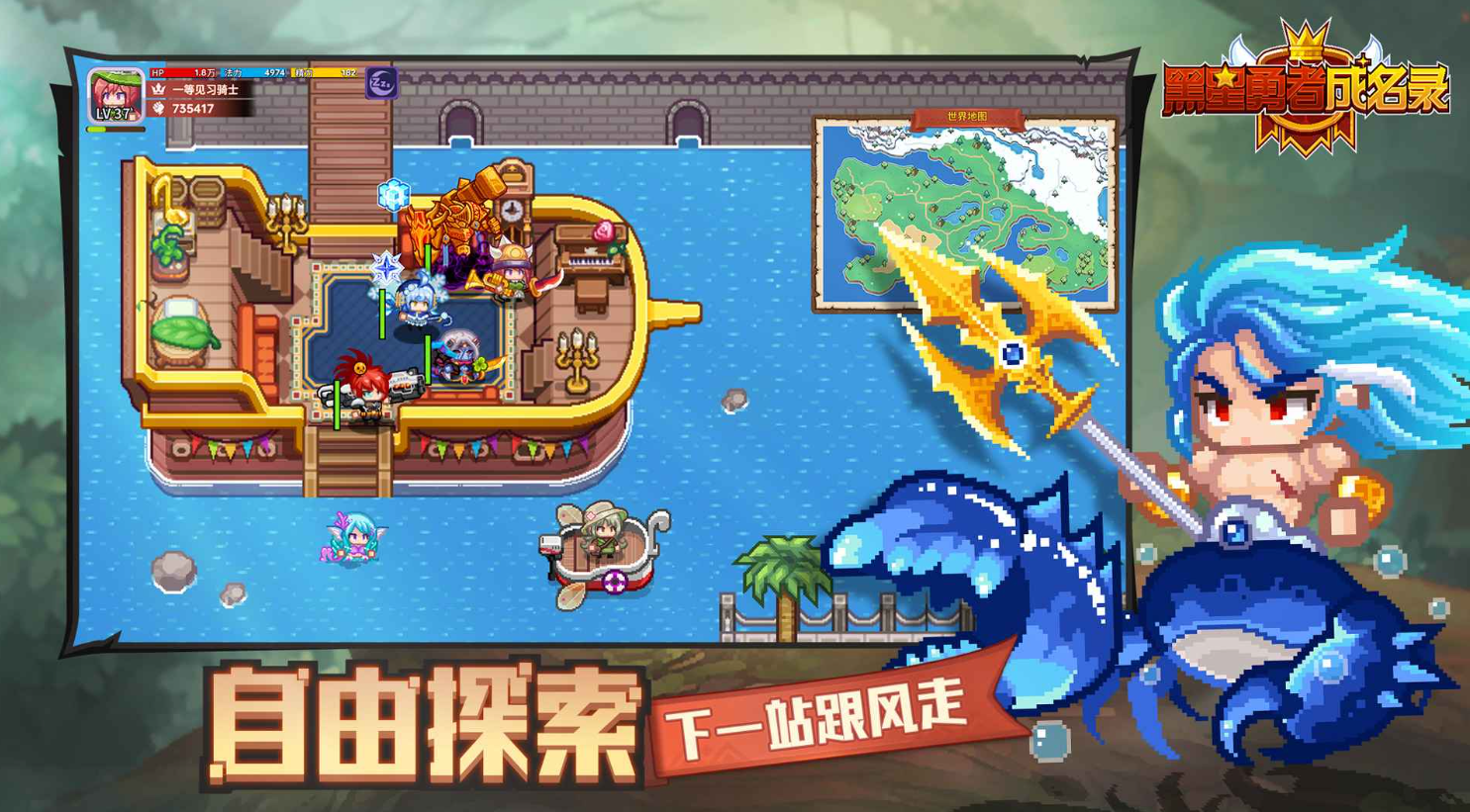 �������߳���¼���ιٷ���