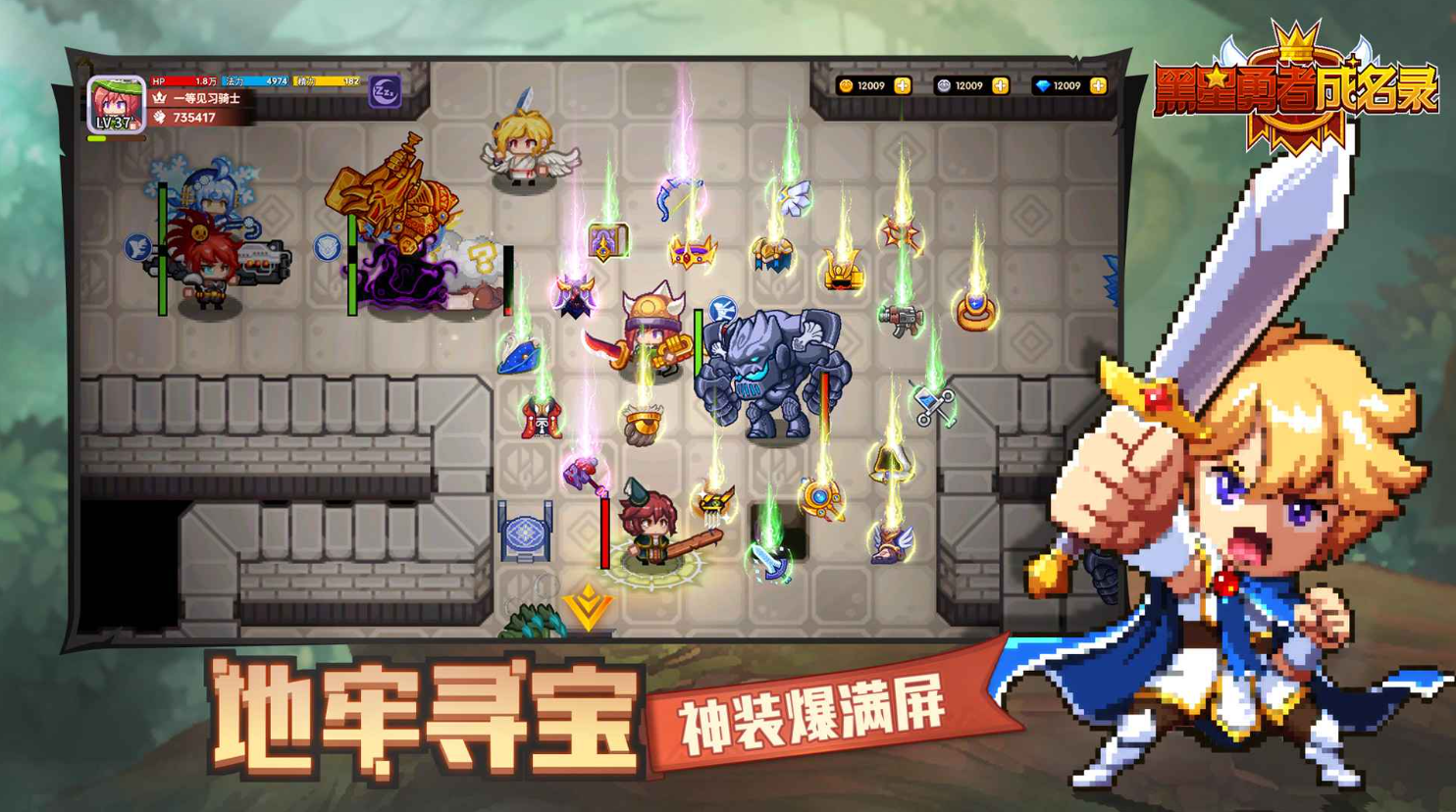 �������߳���¼����