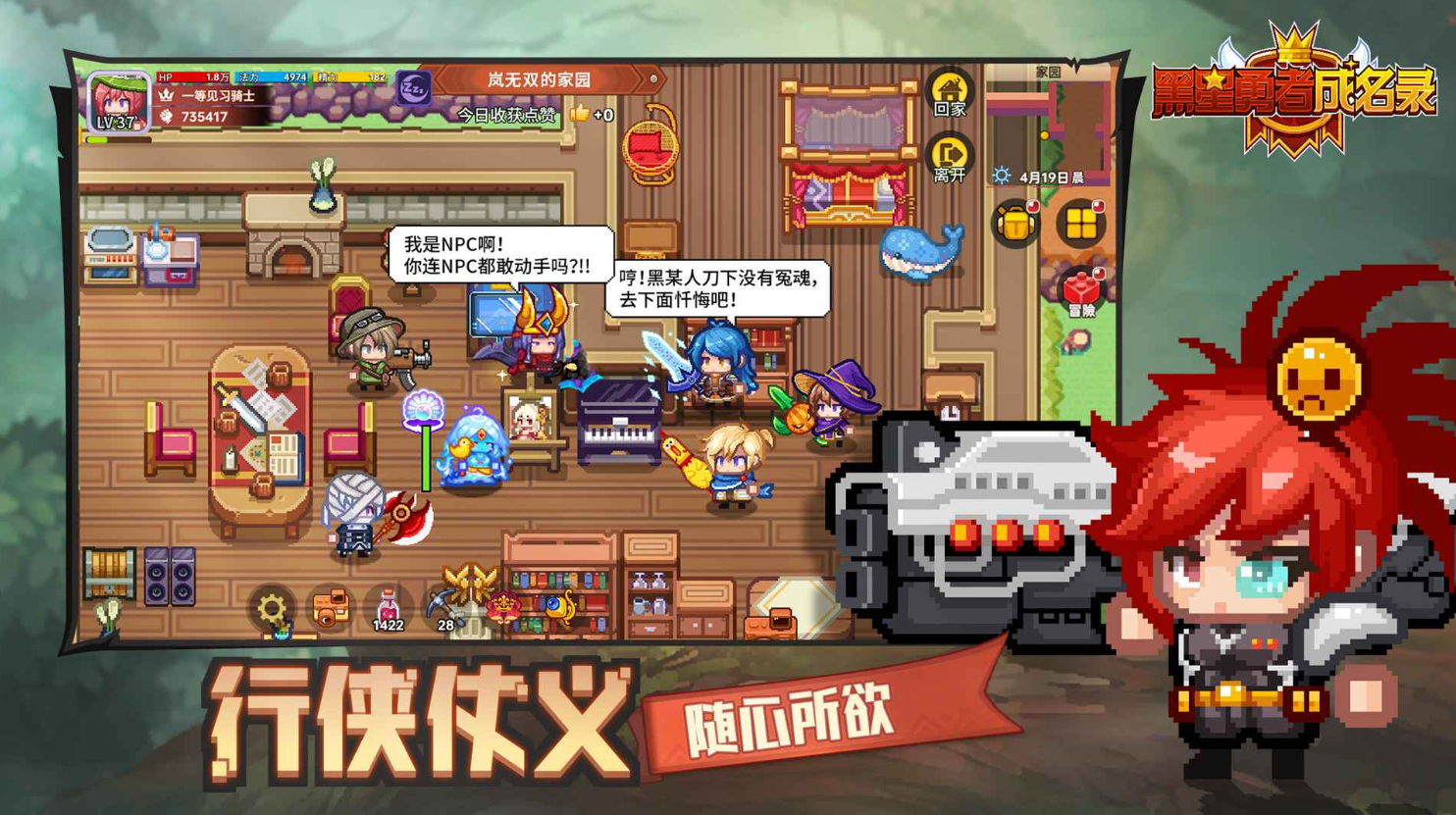 �������߳���¼���ιٷ���