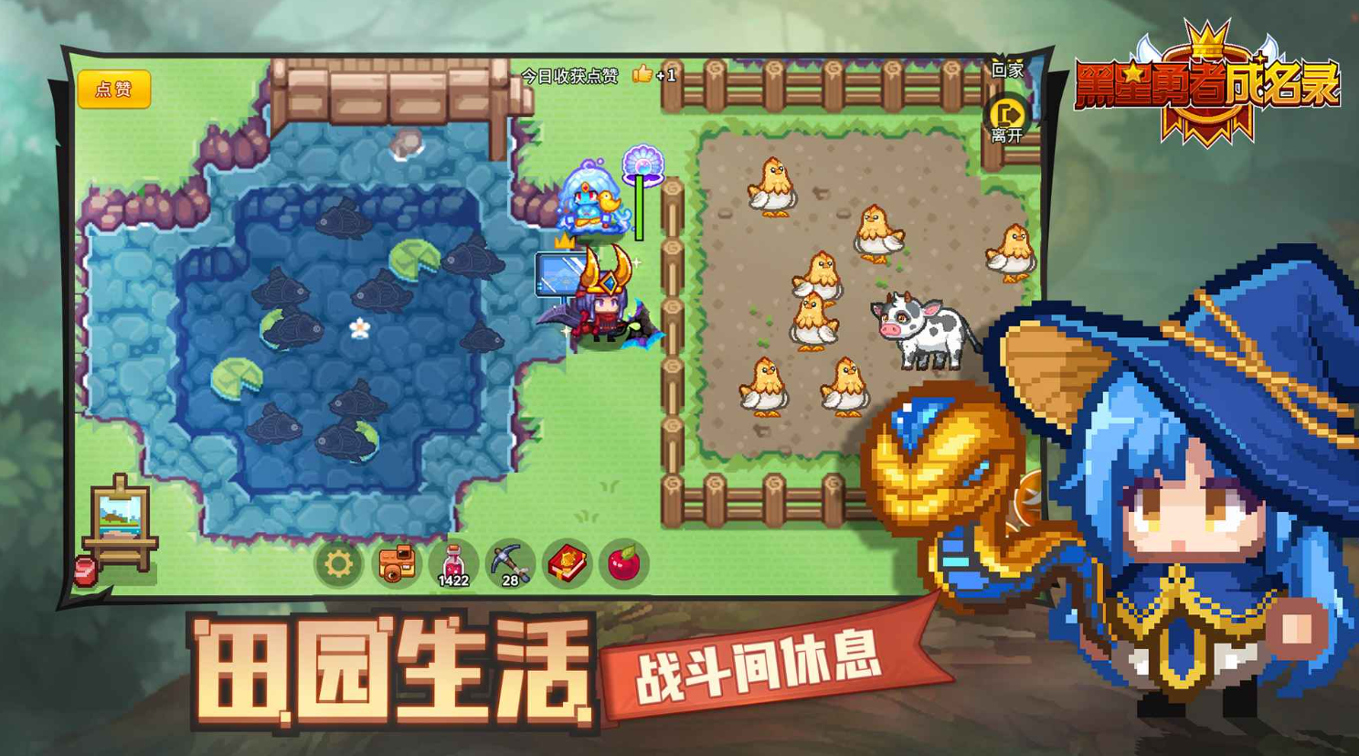 �������߳���¼���ΰ�