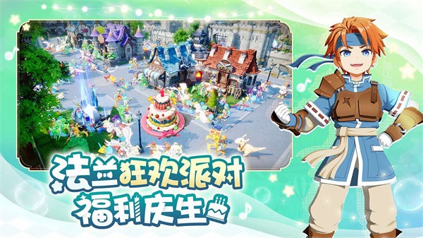 ħ������������ɫ��