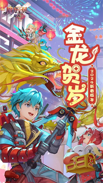 ħ������������ɫ����������