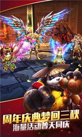 ̫����è�ڹ���������ʯ