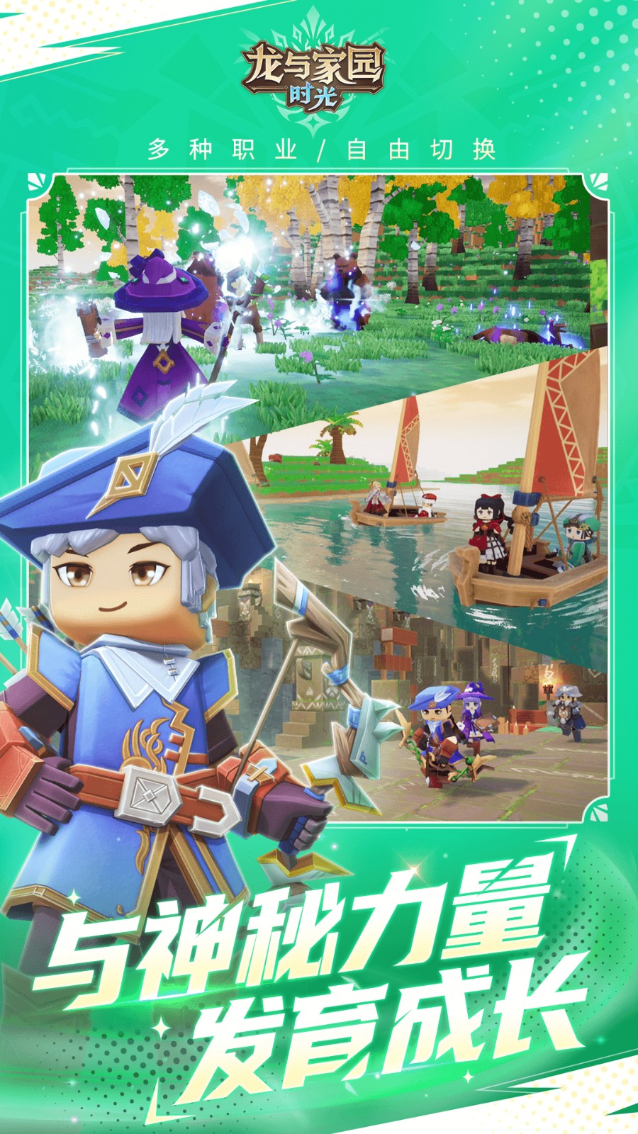 �����԰ʱ��