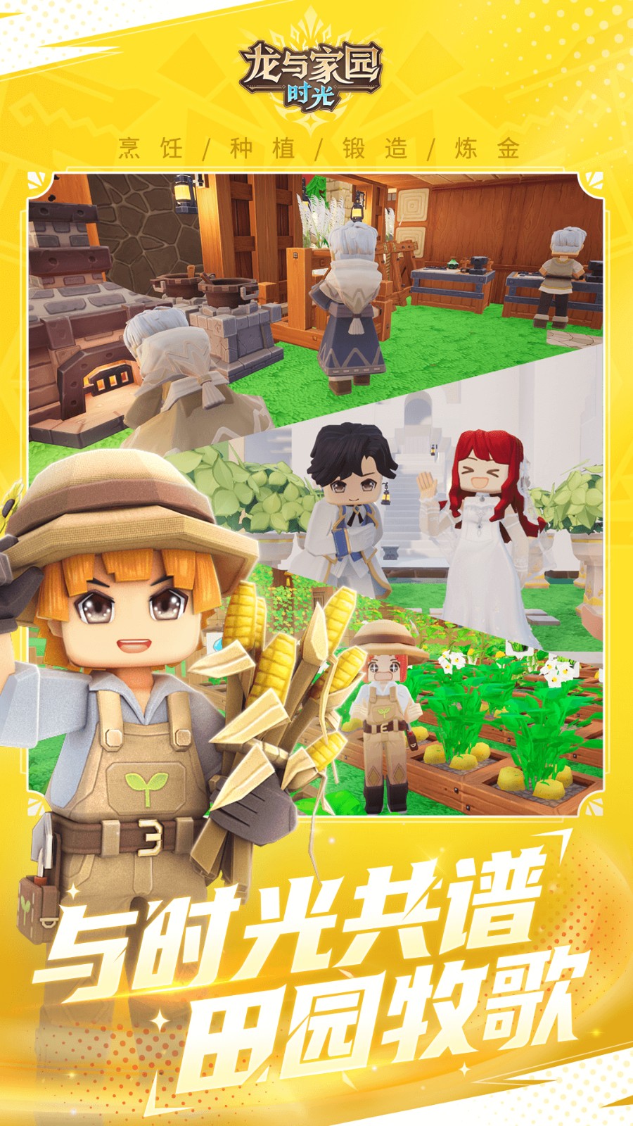 �����԰ʱ����ɰ�