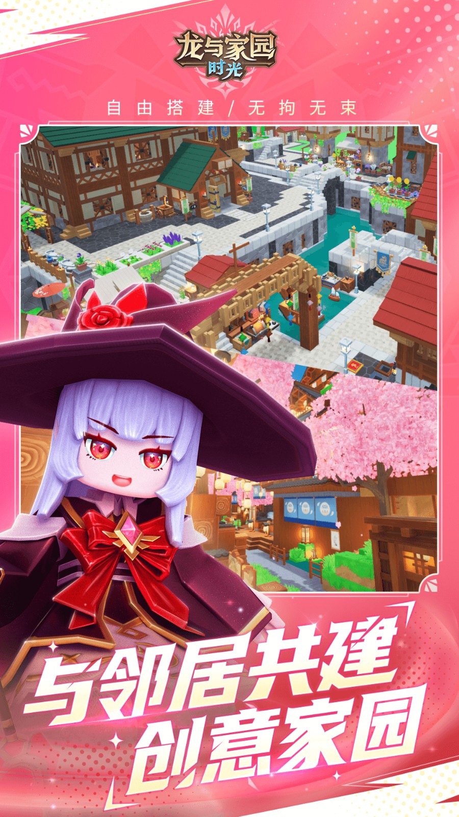 �����԰ʱ����ɰ�