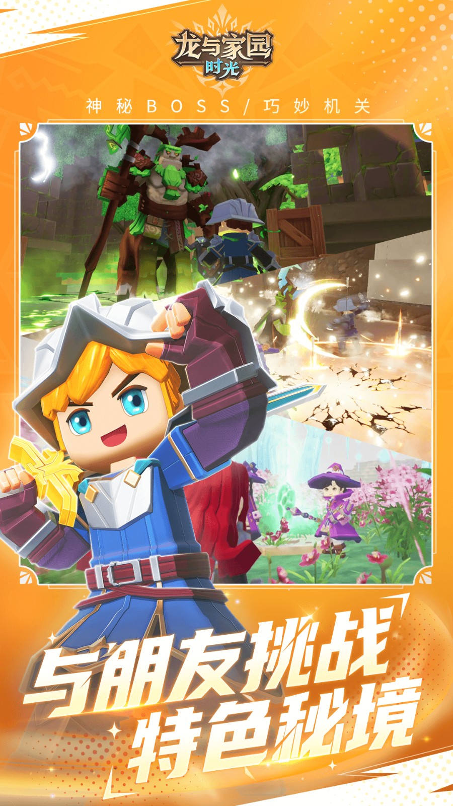 �����԰ʱ����ɰ�