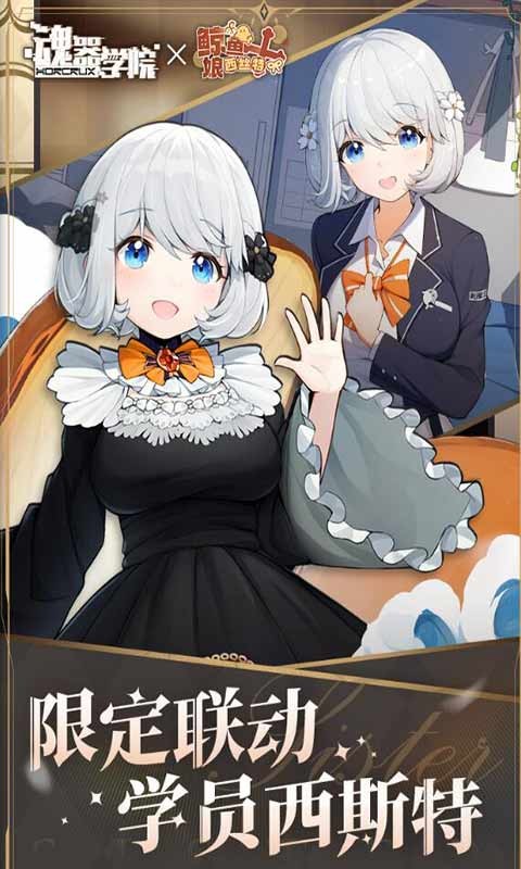 ����ѧԺ�ƽ�����ò˵�