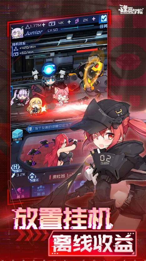 ����ѧԺb��