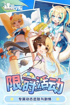 ����ѧԺ������ʯ�ƽ��