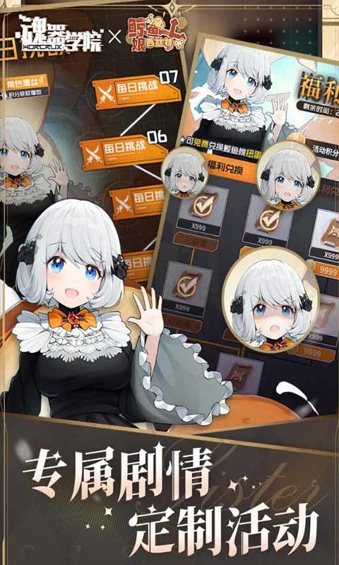 ����ѧԺ�ƽ�����ò˵�