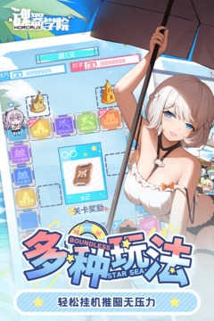 ����ѧԺ������ʯ�ƽ��