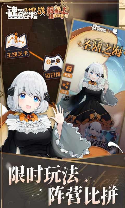 ����ѧԺ�ƽ�����ò˵�