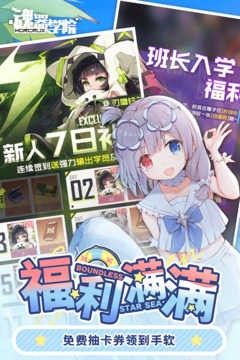 ����ѧԺ�ٷ���