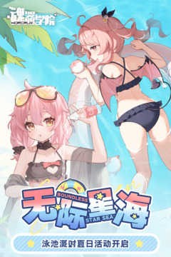 ����ѧԺ�ٷ���