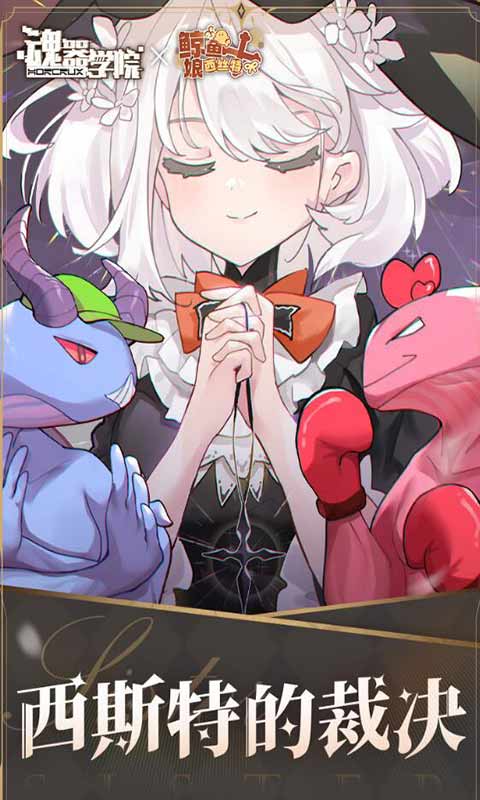 ����ѧԺ���ò˵���