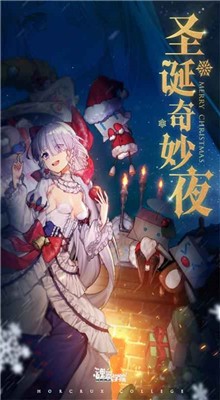 ����ѧԺ�ٷ�������