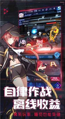 ����ѧԺ�ٷ�������