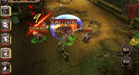 诸神黄昏手游下载