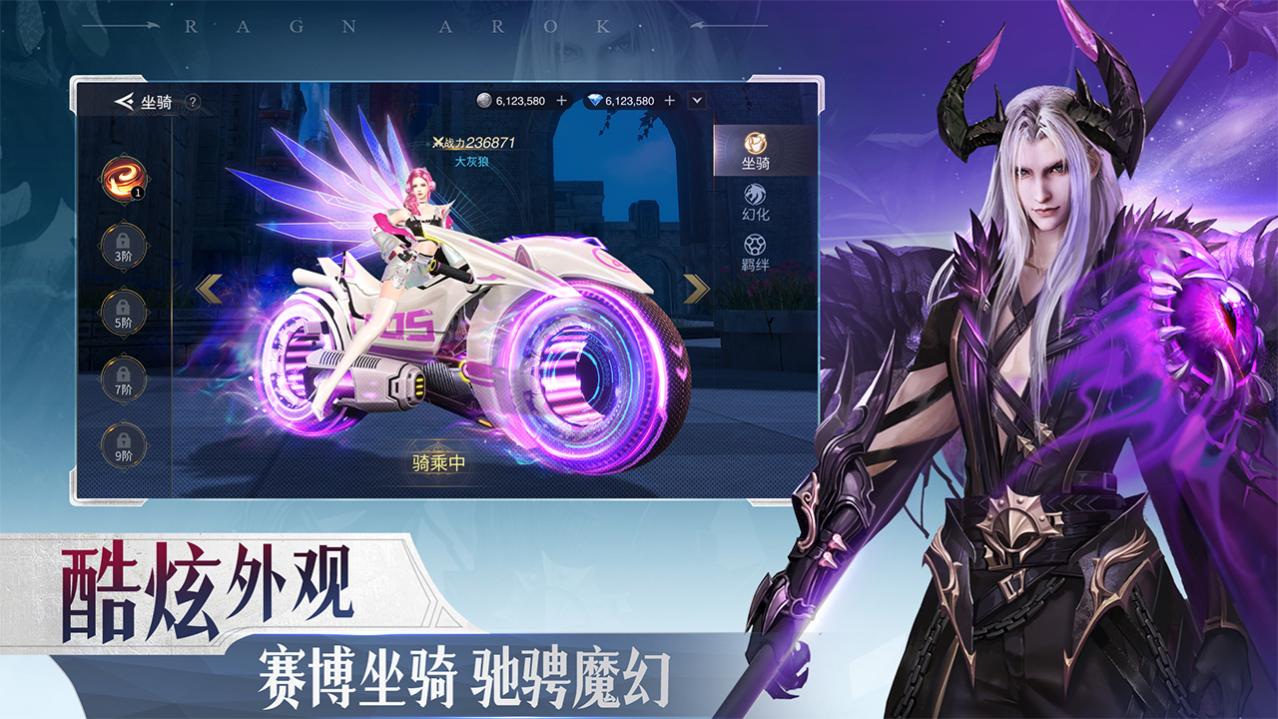 ����ƻ������ٷ���