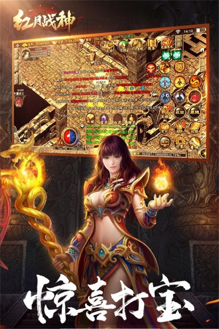 ����ս�񻳾ɰ�