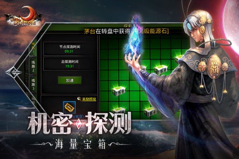 ����ս��֮����ս��