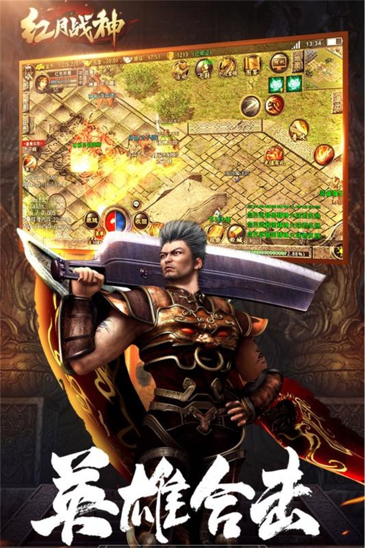 ����ս�������ڹ���