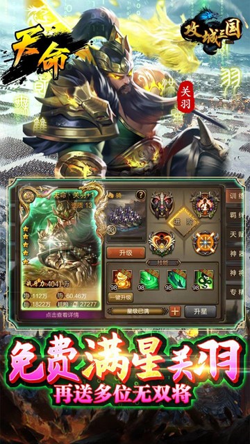 ���������������°�����