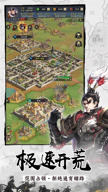 ������������ҫ��