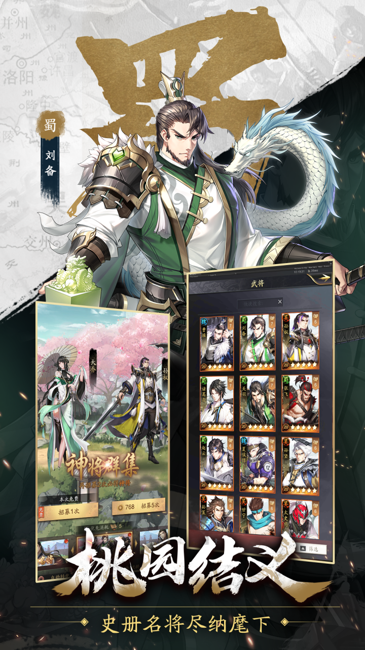 ��������ɫ������