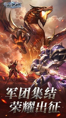 �漣֮���ڹ���������ʯios����