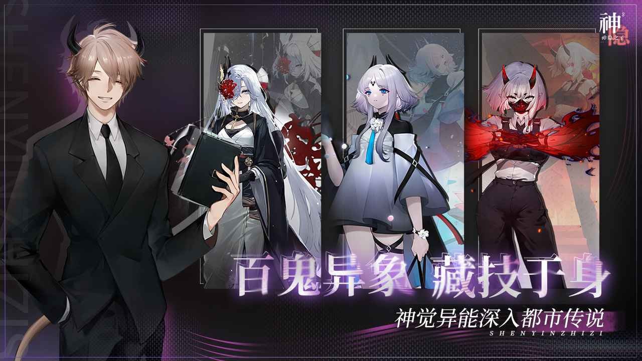 ����֮���������°�