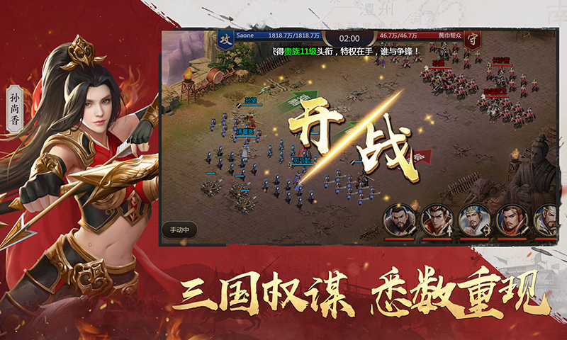 ��ʳ֮����ɫ��